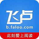 保羅：永遠不會忘記在太陽淘汰快船進總決賽 那時我就想回來打球