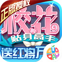 BR百大排名Top20�：喬丹1 詹姆斯2 鄧肯7 庫裏10 科比11 杜蘭特13