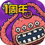 穆勒�
：瓜迪奧拉對細節有極致的追求，我一直很適應他的風格