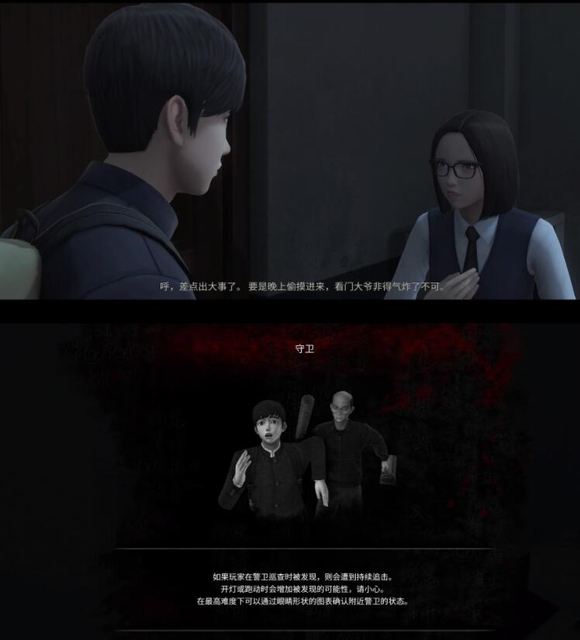 範弗裏特	：那三年隻覺得火箭是輸家 對他們總能贏 沒把他們當回事