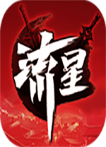範弗裏特	：那三年隻覺得火箭是輸家 對他們總能贏 沒把他們當回事
