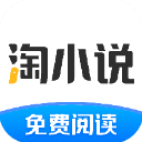記者：雷斯租借合同中規定，如果曼城需要他將立即從赫羅納返回