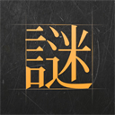 馬卡
：羅梅烏和福特都不在弗裏克計劃內，兩人都在考慮最佳選擇