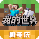 記者
	：利物浦從未放棄對伊薩克的爭奪
，新一輪談判已安排在下周初