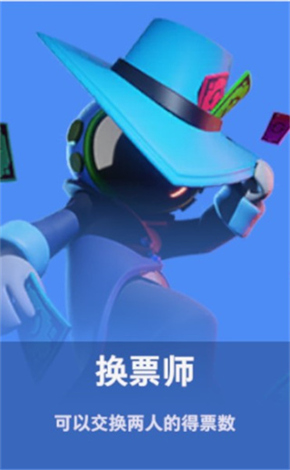 塔圖姆在家鄉主持籃球訓練營&大受小朋友喜愛 他還穿著保護靴