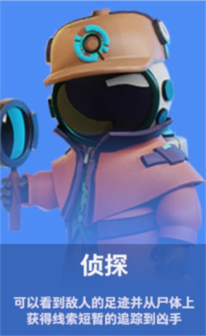 【賽後發布會】拉莫斯：感謝球迷始終支持 感謝球員拚盡全力
