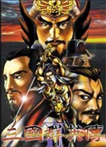 隻等hwg
！羅馬諾
	：曼聯相信塞斯科隻想加盟紅魔，已送上合同報價