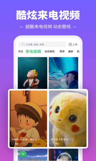 記者：迪亞斯離開利物浦在東京的訓練營�，預計一兩天內轉會拜仁