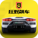 荷媒：哈托告知阿賈克斯希望暫時不出場，後者在與切爾西談判