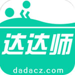 要幹大事�？諾丁漢森林花1.5億鎊補強前場&留住中場核心和主力中衛