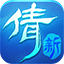 皇馬新援馬斯坦托諾：梅西是世界上最好的球員	，我是阿根廷人