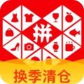 王俊傑
：國家隊首秀想更好地展現自己 遺憾亞洲杯不能連線楊瀚森