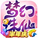 7年總價3500萬歐！官方	
：拜仁與阿聯酋航空簽署7年白金合同
