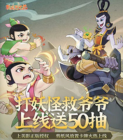 記者
：森林總價3000萬歐想簽巴卡瓦
，斯特拉斯堡要價3500萬歐