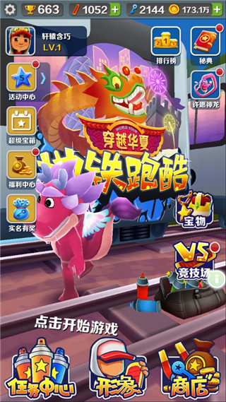 無自己！麥迪評NBA曆史5大單打王	
：喬丹&科比&甜瓜&杜蘭特&哈登