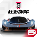 都體：布雷默&伊爾迪茲因輕微疲勞缺席訓練，周四可恢複正常訓練