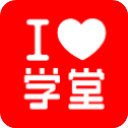 魯媒：泰山隊今晨7點落地深圳，教練組和隊員幾乎一夜沒睡