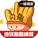 小法
：唯一每年都該得金球的人是梅西，亞馬爾繼續進步或達他水平
