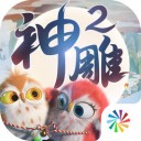 here we go！羅馬諾：貝西克塔斯即將簽下沙爾克04右後衛布魯特