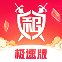 🫢互噴？看台第一視角看內馬爾賽後與球迷爭吵，疑似有人爆粗口
