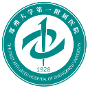 拜仁引援再受挫？德媒：沃爾特馬德首發出戰友誼賽，留隊跡象明顯