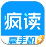 隆戈

：賈沙裏拒絕6、7支球隊報價�，隻為加盟米蘭&沙特開700萬年薪