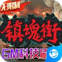 記者談申花�：阿馬杜踢不了中後衛
，門將對高原球速也不太適應