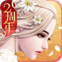 帕森斯快問快答
：華子/字母/獺兔/詹/杜/眉＜東契奇＜約基奇/SGA