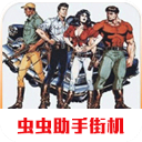 魯媒	：克雷桑�、高準翼�、王大雷停賽	，泰山隊麵臨陣容不整的困擾