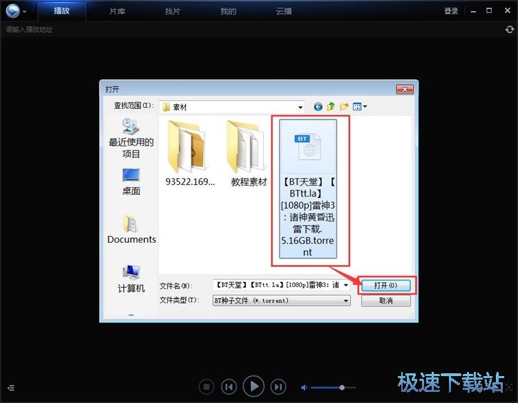 你就寵她吧🥰太陽報：C羅送喬治娜超27萬禮 保時捷名表應有盡有