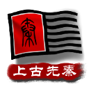 記者：森林總價3000萬歐想簽巴卡瓦，斯特拉斯堡要價3500萬歐