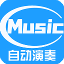 都體：巴黎續約多納魯馬陷僵局�，國米&尤文&曼城密切關注球員動向