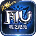 秘密9.1免费版