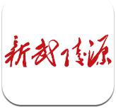 C羅社媒悼念波爾圖總經理科斯塔：永別了，若熱