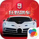 兩場比賽撲救成功率100%
！官方�：黃子豪獲中超7月份最佳門將