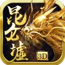 HWG	！羅馬諾：切爾西中鋒布羅亞永久轉會伯恩利 24小時內完成體檢