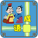 亞洲第1vs世界第1	！日媒
：日本邀阿根廷進行熱身賽，雙方正在談判