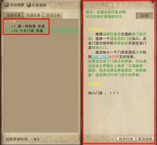 官方：斯特拉斯堡簽下阿拉維斯前鋒潘尼切利
，上賽季西乙40場20球