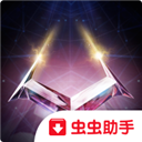 記者
：朱辰傑依然單獨訓練，能否上場將根據訓練後情況而定