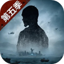 阿斯	�：巴薩可以為霍安