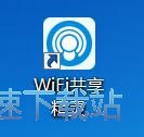 👀Slater	：勇士最有希望簽下霍福德 且和梅爾頓小庫裏相互有意