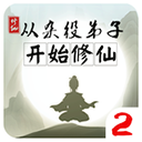 17.c.07?起草登录入口