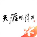 😂踢這就是玩	
！努涅斯首發+連場破門，利雅得新月3