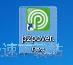 葡媒：尤爾曼德解約條款本周五到期	，今後葡體將拒絕8000萬歐報價
