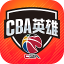 奧馬爾鬆：上半場我們踢得非常非常差�	，下半場慢慢找回比賽節奏