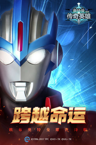 德媒：多特洽談楚克烏梅卡轉會	，討論約2170萬至2610萬鎊先租後買