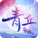 天空：維薩未隨布倫特福德參加熱身賽，球員渴望今夏離隊