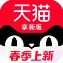 薪資翻倍！圖片報
：施洛特貝克9月底複出
，將千萬年薪續約至2030