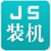 91浏览器