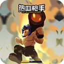 免费看片网站app